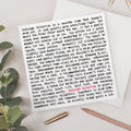 Budleigh Salterton - Wise Words Bespoke Greeting Card