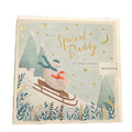 To a Special Daddy at Christmas Card