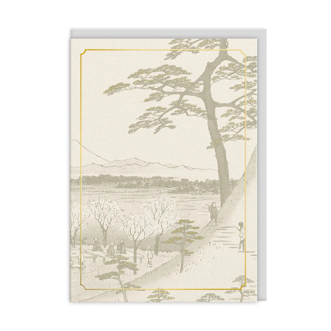 Eastern Elegance Ascending The Hill Greeting Card