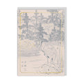 Eastern Elegance Heron Greetings Card