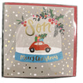 Son Merry Christmas Card