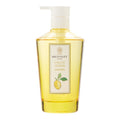 Bronnley Liquid Lemon Hand Wash - 300ml