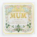 Mum - All That I Am, You Helped Me To Be - Card